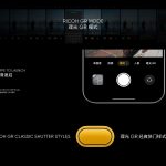 Realme (5)