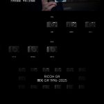 Realme (15)