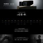 Realme (10)