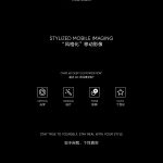 Realme (9)