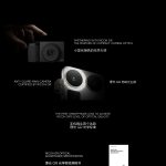 Realme (11)