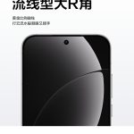 007dP9zpgy1i6dywta4cwj31o02804qq[1]