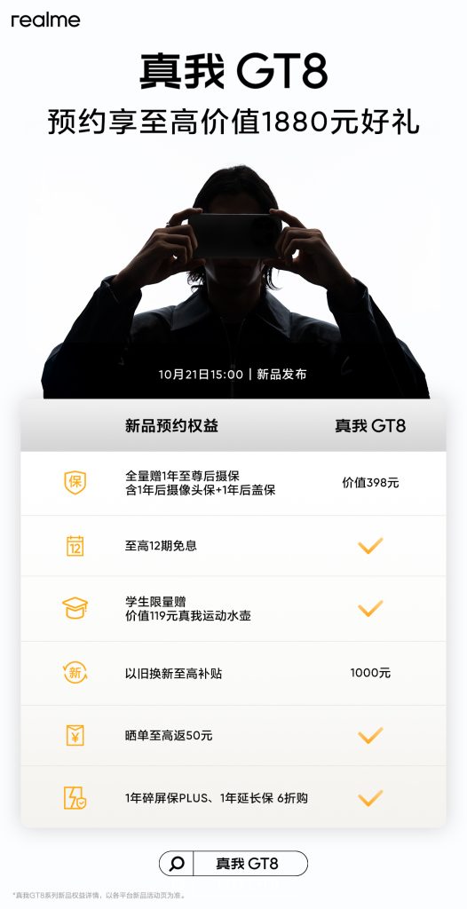 007dP9zpgy1i6eljm28lcj30v91ou7cv