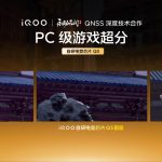 62762bd0gy1i62fobqejwj21x20wqx6p[1]