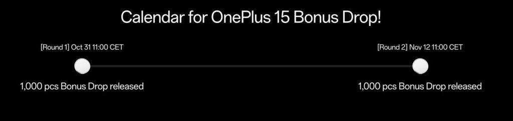 Calendar for OnePlus 15 Bonus Drop