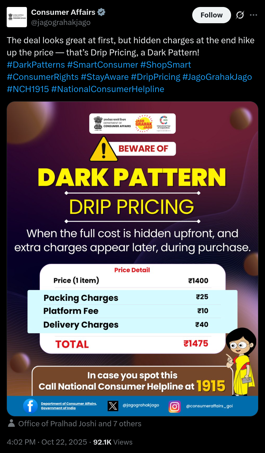 Dark Pattern Drip Pricing - X Post