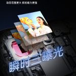 First Full-Blooded LYT-828 Main Camera - Teaser Poster