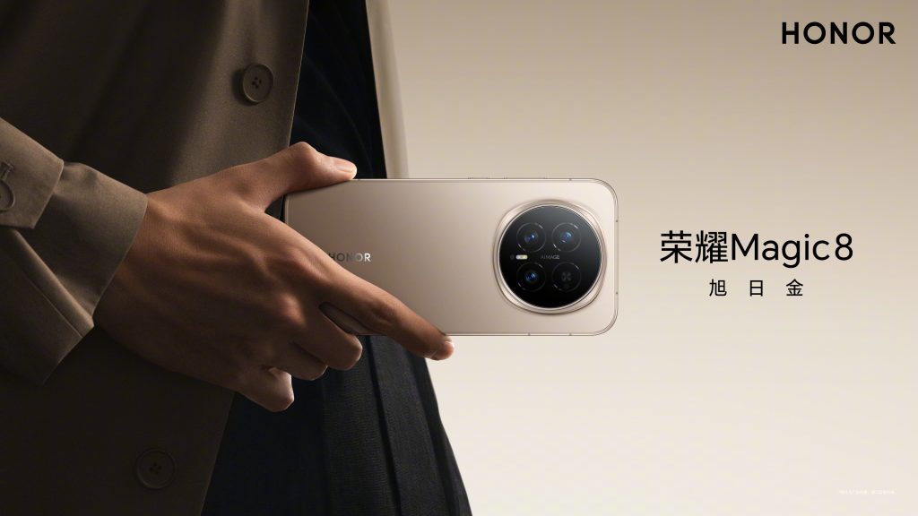 Honor Magic 8 - Asahi Gold
