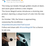 Honor Magic 8 - Design and Colors (Weibo Post)