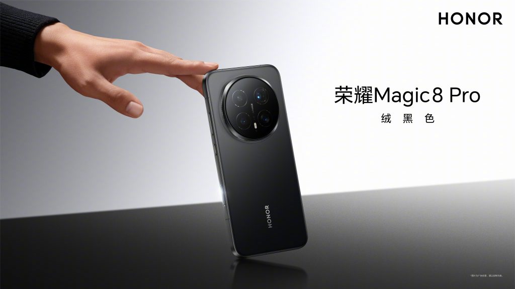 Honor Magic 8 Pro - Black