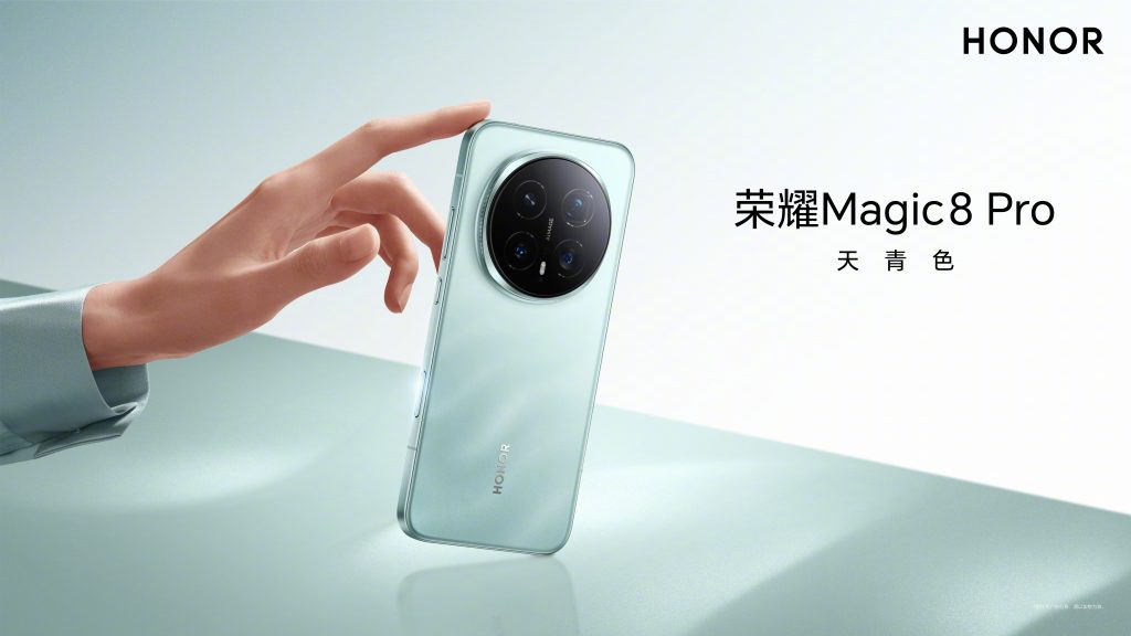 Honor Magic 8 Pro - Blue