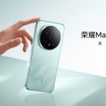 Honor Magic 8 Pro - Blue