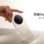 Honor Magic 8 Pro - Gold