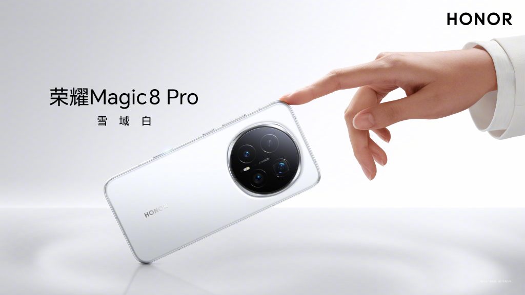 Honor Magic 8 Pro - White