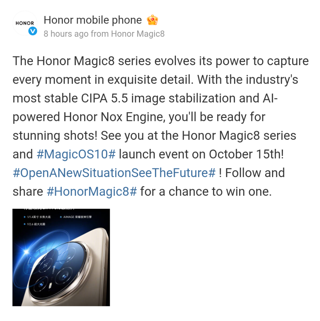 Honor Magic 8 Series - Key Specs (Weibo Post)