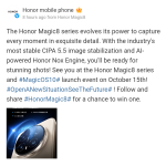 Honor Magic 8 Series - Key Specs (Weibo Post)