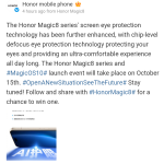 Honor Magic 8 Series - Screen Eye Protection Technology (Weibo Post)