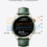 Honor Watch 5 Pro - Key Specs (1)