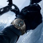 Honor Watch 5 Pro - Teaser Image (1)