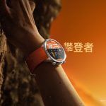 Honor Watch 5 Pro - Teaser Image (2)