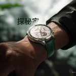 Honor Watch 5 Pro - Teaser Image (3)