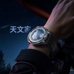 Honor Watch 5 Pro - Teaser Image (4)