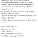 Honor Watch 5 Pro - Weibo Post