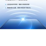 IMG-20251013-WA0000[1]