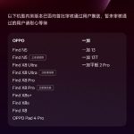 IMG-20251015-WA0008[1]