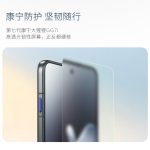 Oplus_16908288