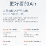 Oplus_16908288
