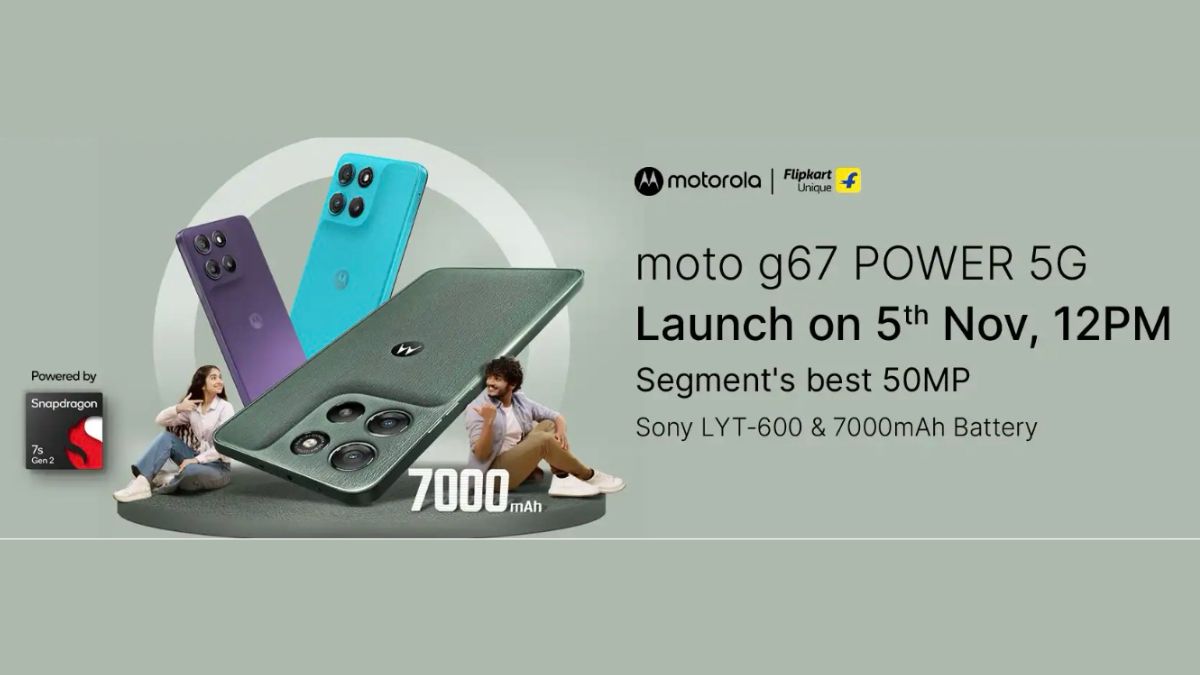 Moto G67 Power 5G