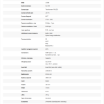 Motorola Edge 70 - Specifications (3)