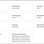 New CMF Phone (A001T) - TDRA Certification