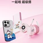 New OPPO Mag Ecosystem - Teaser Poster (2)