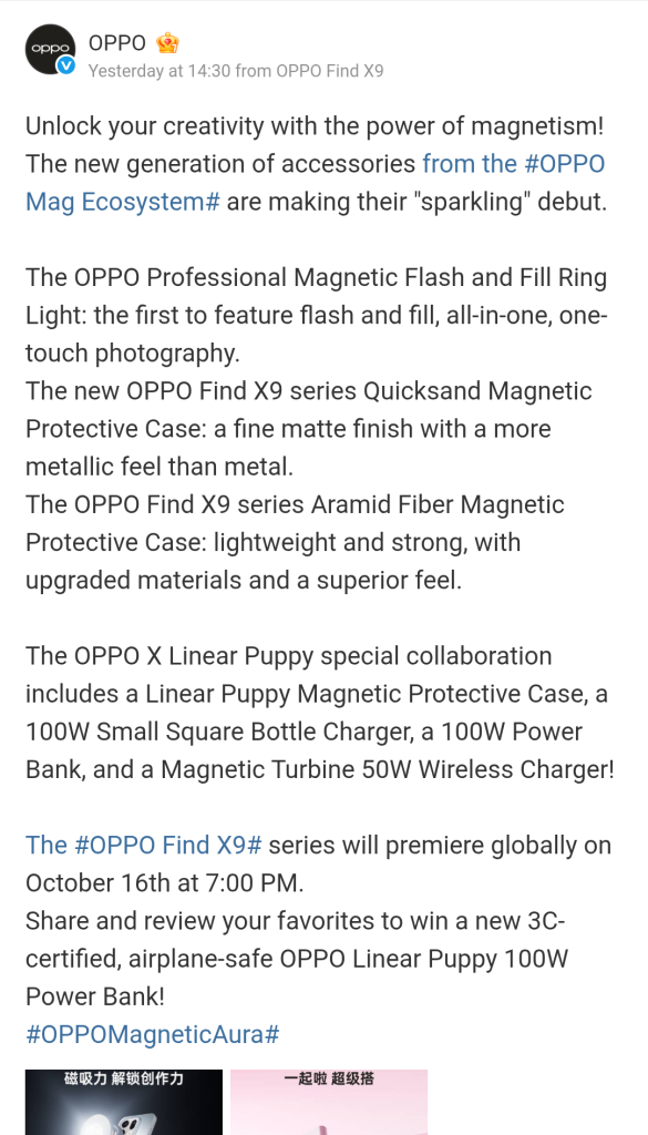 New OPPO Mag Ecosystem - Weibo Post