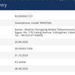New Realme Smartphone (RMX5566) - EEC Certification