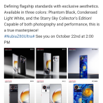 Nubia Z80 Ultra - Color Choices