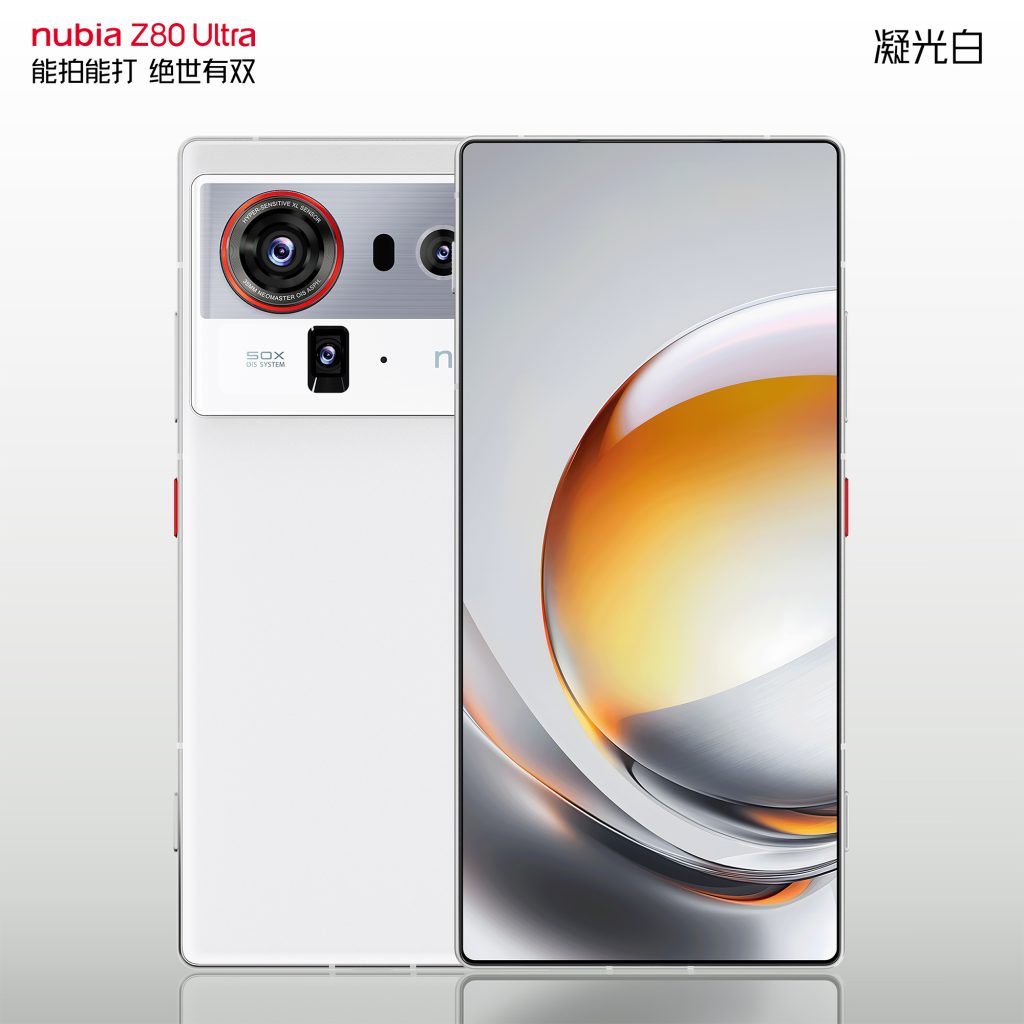Nubia Z80 Ultra - Condensed Light White (2)