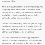 Nubia Z80 Ultra - Ningguang White - Street Photography Game Console