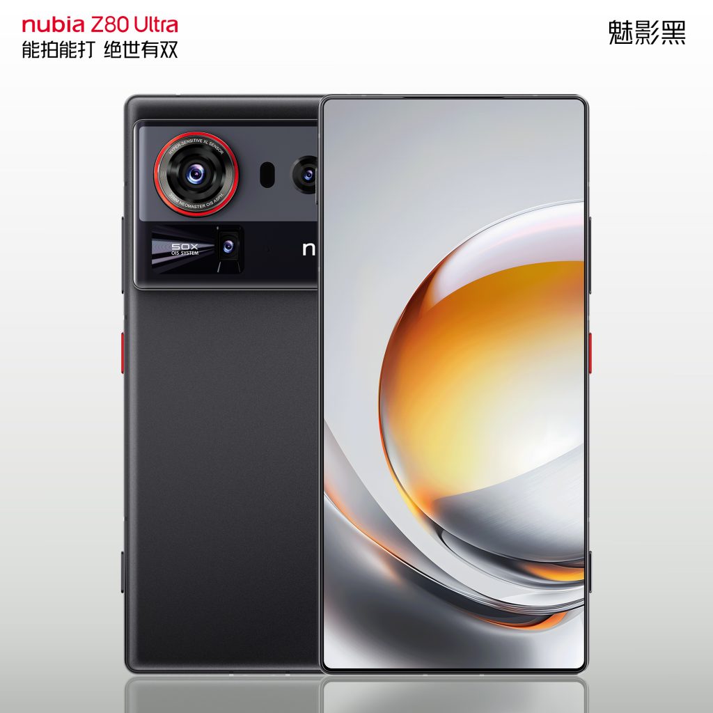 Nubia Z80 Ultra - Phantom Black (2)