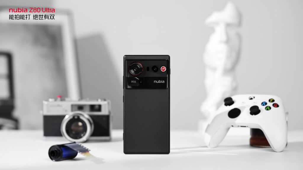 Nubia Z80 Ultra - True Flagship Colors (1)