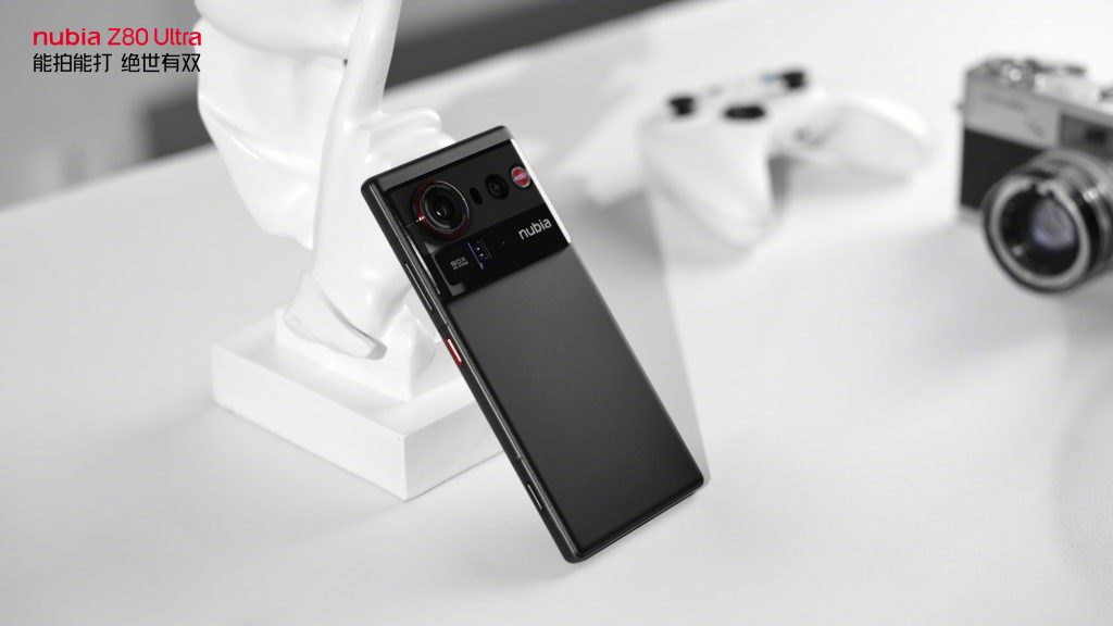 Nubia Z80 Ultra - True Flagship Colors (2)