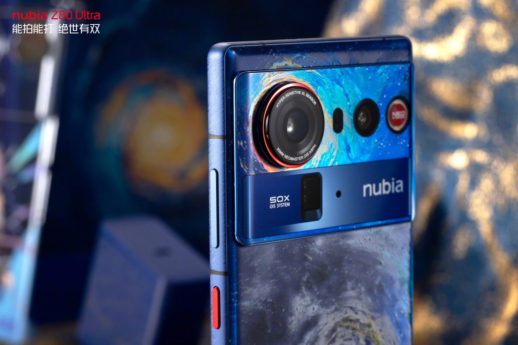Nubia Z80 Ultra - True Flagship Colors (7)