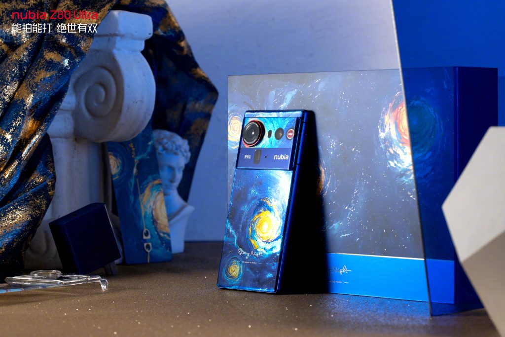 Nubia Z80 Ultra - True Flagship Colors (8)