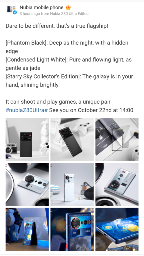Nubia Z80 Ultra - True Flagship Colors (Weibo Post)