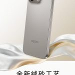 OPPO Find X9 Series - Design Aspects (1)