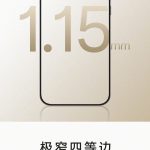 OPPO Find X9 Series - Design Aspects (4)
