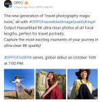 OPPO Find X9 Series - Hasselblad 8K Ultra-Clear Photos (Weibo Post)