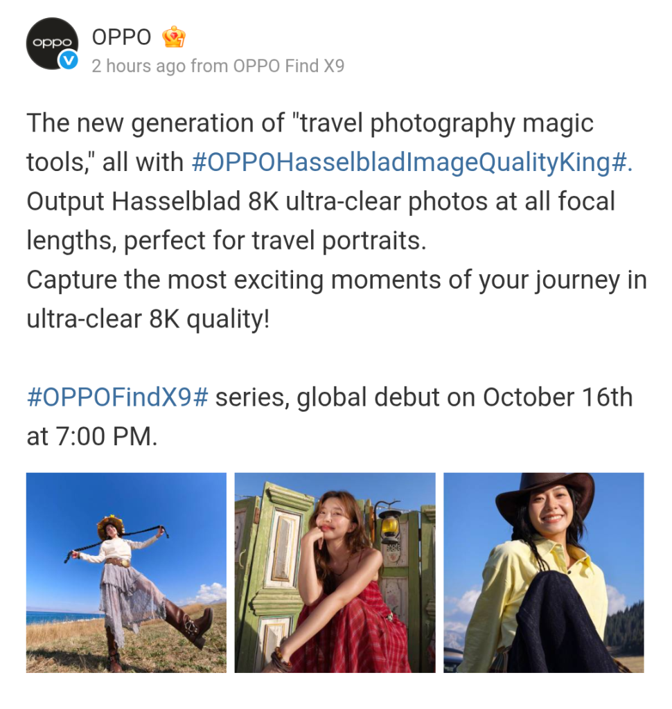 OPPO Find X9 Series - Hasselblad 8K Ultra-Clear Photos (Weibo Post)